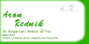 aron rednik business card